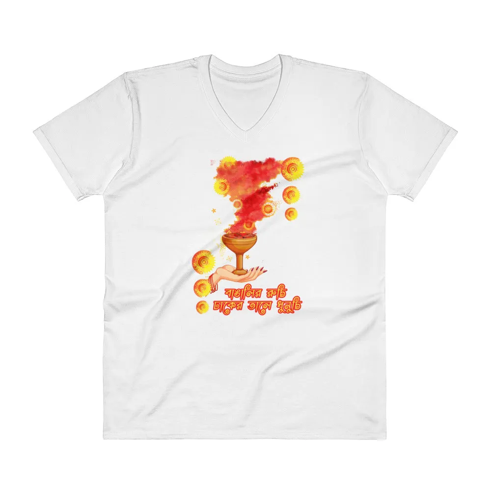 Bengali Lightweight Fashion V-Neck T-Shirt - Bangalir Ruchi, Dhaker Tale Dhunuchi
