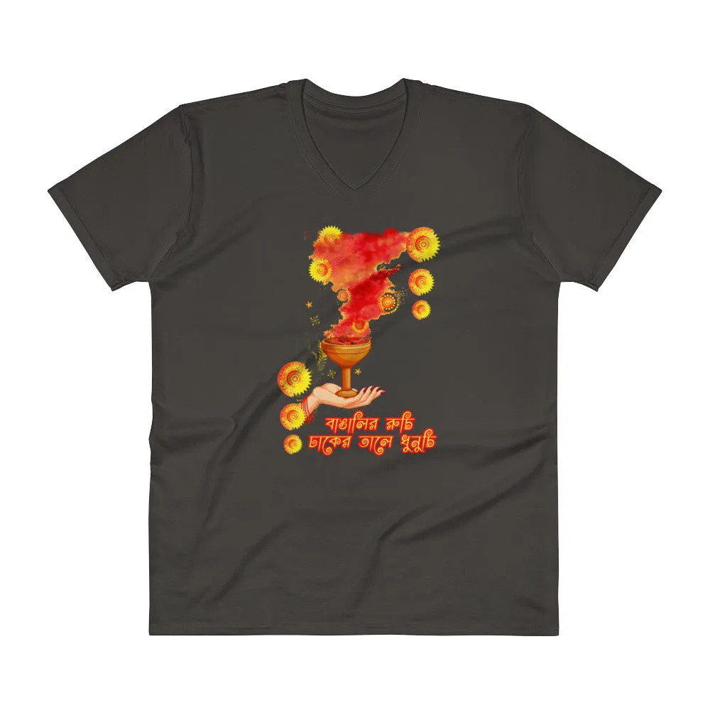 Bengali Lightweight Fashion V-Neck T-Shirt - Bangalir Ruchi, Dhaker Tale Dhunuchi