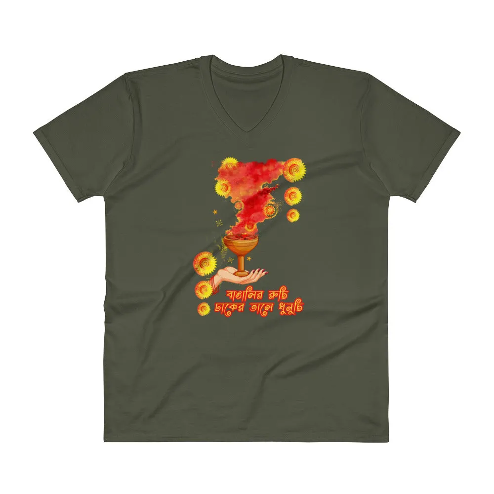 Bengali Lightweight Fashion V-Neck T-Shirt - Bangalir Ruchi, Dhaker Tale Dhunuchi