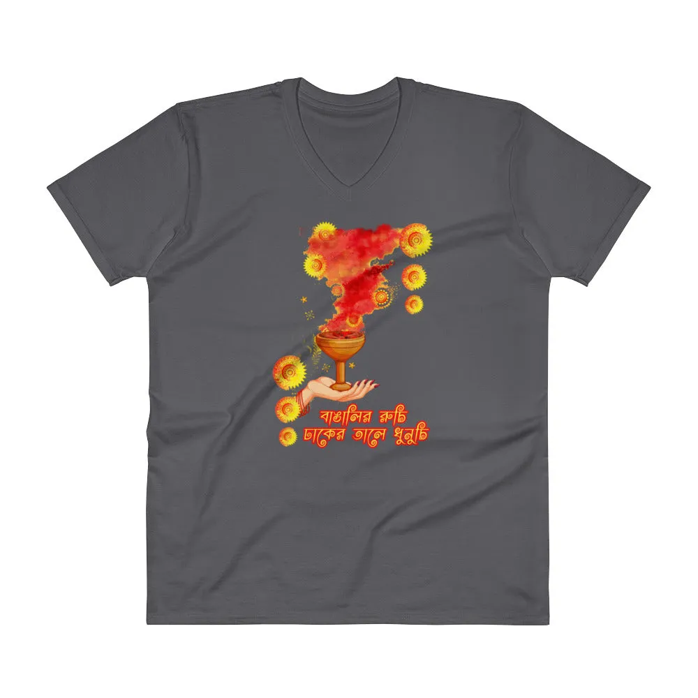 Bengali Lightweight Fashion V-Neck T-Shirt - Bangalir Ruchi, Dhaker Tale Dhunuchi