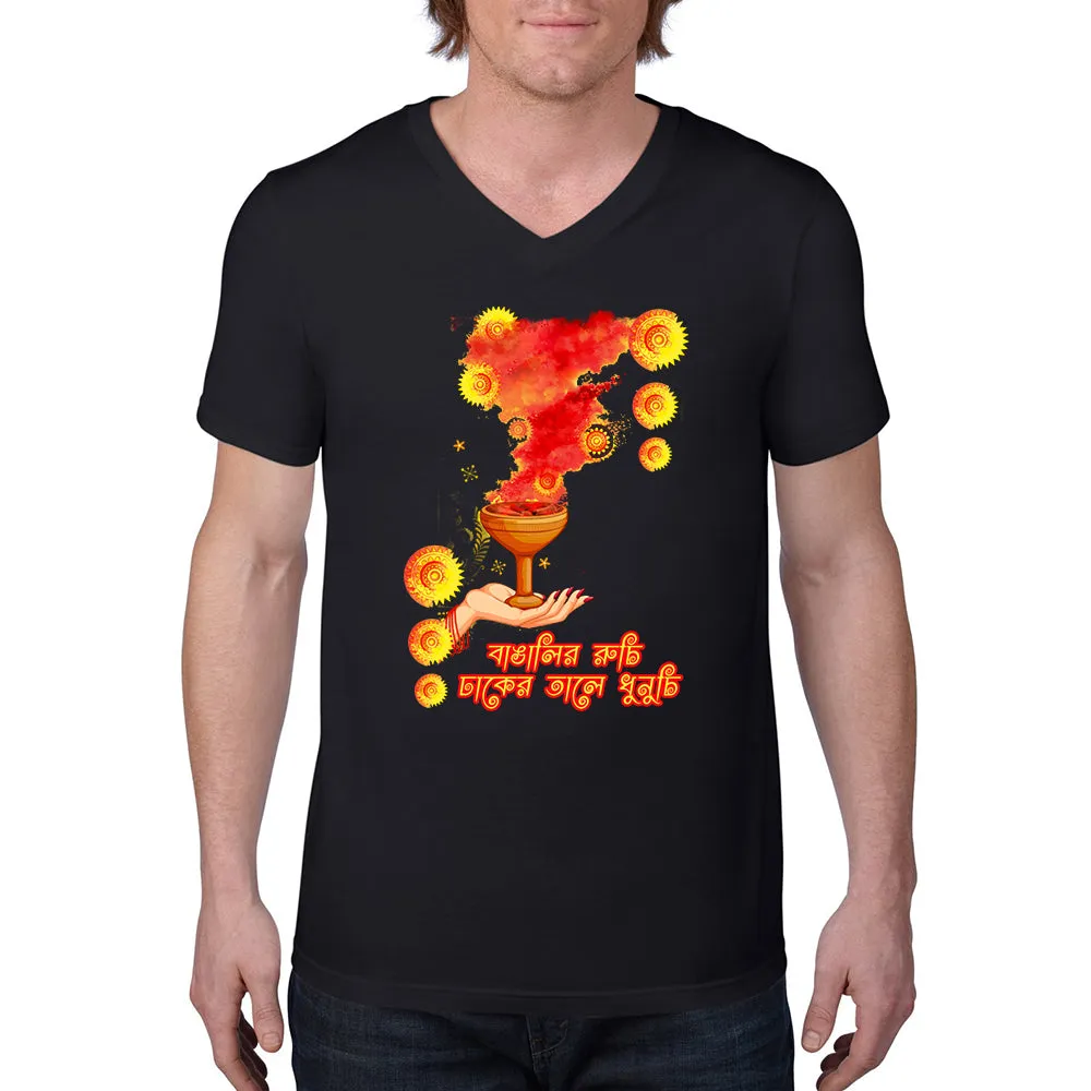Bengali Lightweight Fashion V-Neck T-Shirt - Bangalir Ruchi, Dhaker Tale Dhunuchi