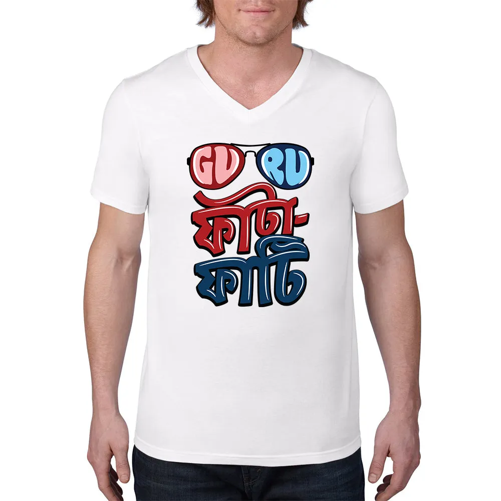 Bengali Lightweight Fashion V-Neck T-Shirt - Guru Fata-Fati
