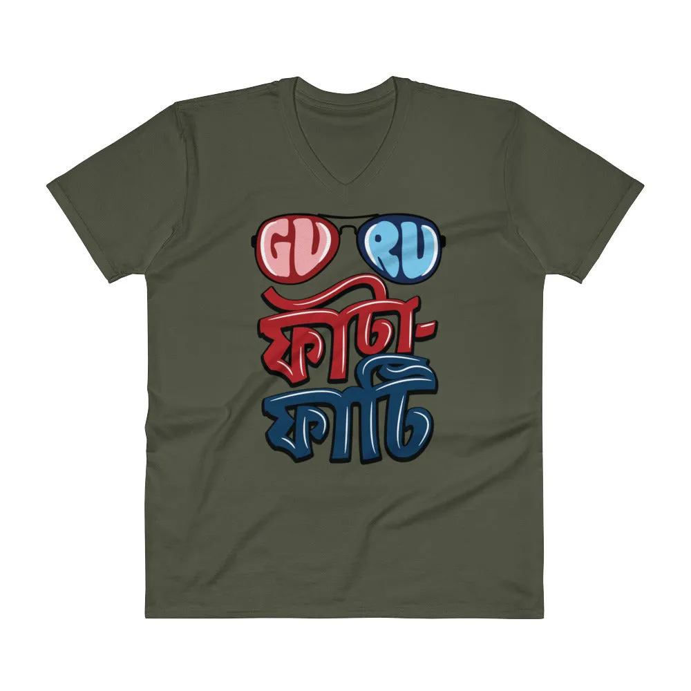 Bengali Lightweight Fashion V-Neck T-Shirt - Guru Fata-Fati