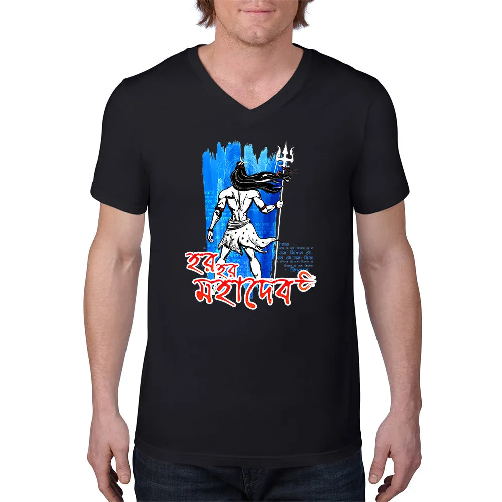 Bengali Lightweight Fashion V-Neck T-Shirt - Har Har Mahadev