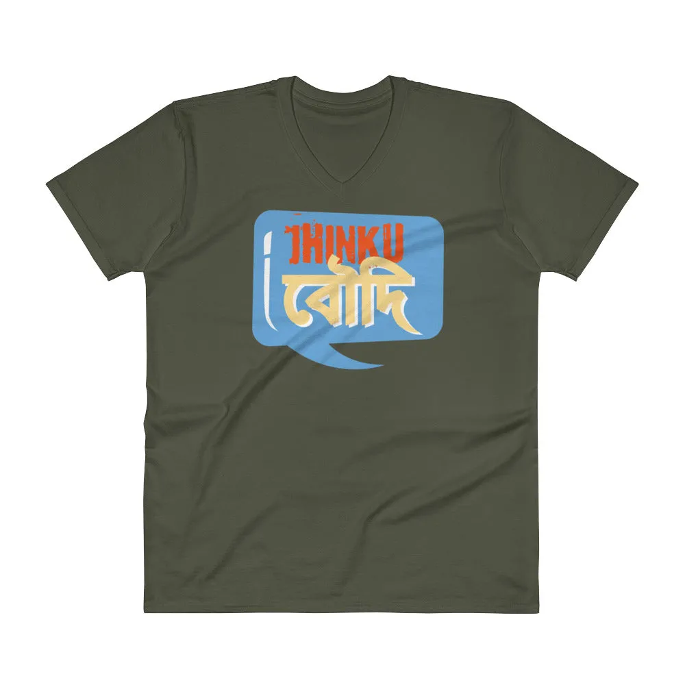 Bengali Lightweight Fashion V-Neck T-Shirt - Jhinku Baudi
