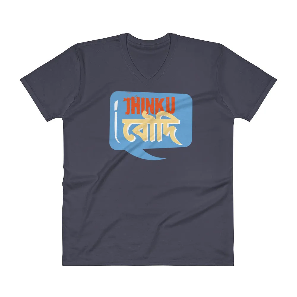 Bengali Lightweight Fashion V-Neck T-Shirt - Jhinku Baudi