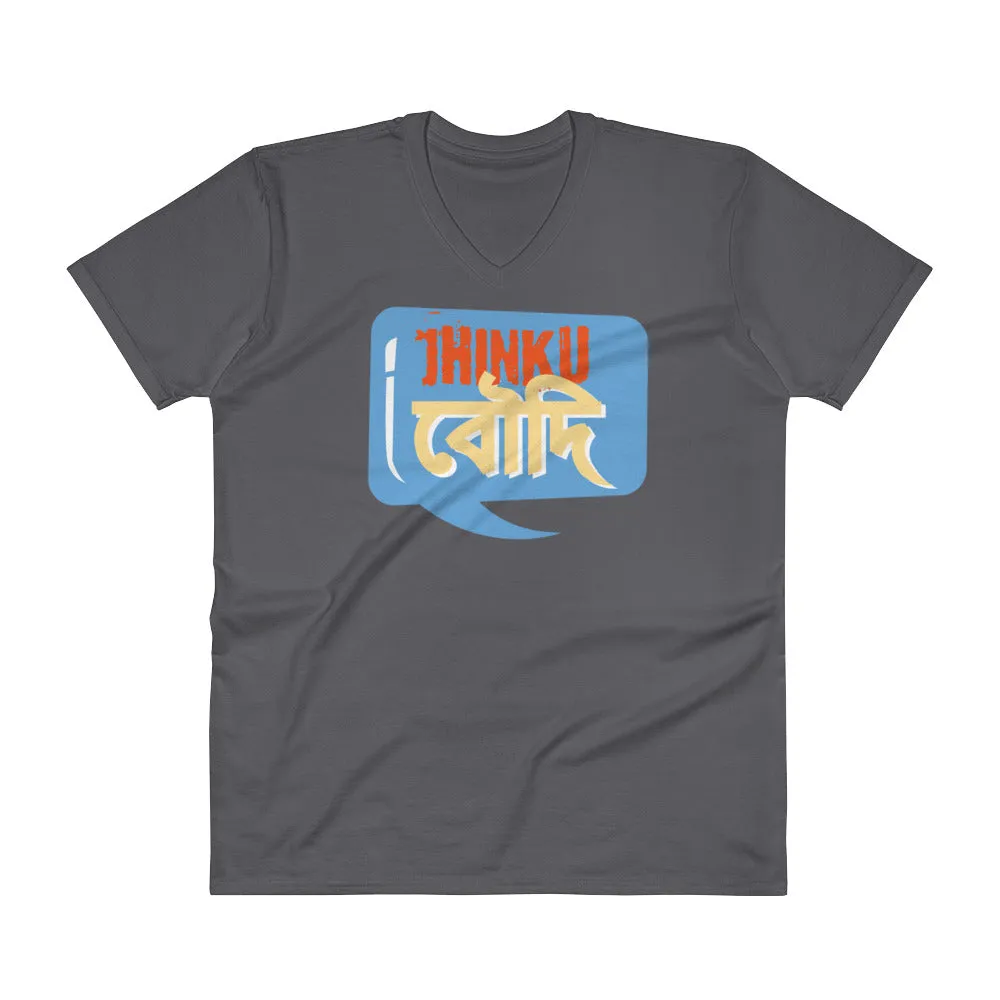 Bengali Lightweight Fashion V-Neck T-Shirt - Jhinku Baudi