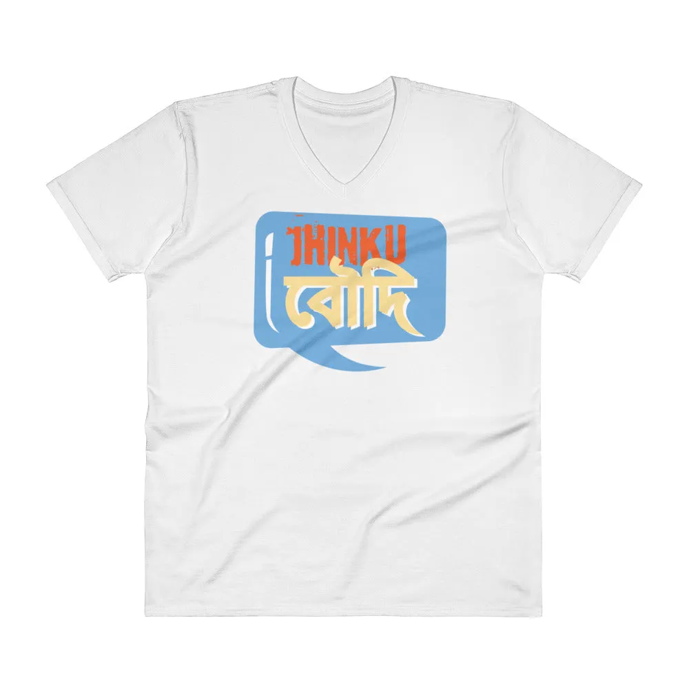 Bengali Lightweight Fashion V-Neck T-Shirt - Jhinku Baudi
