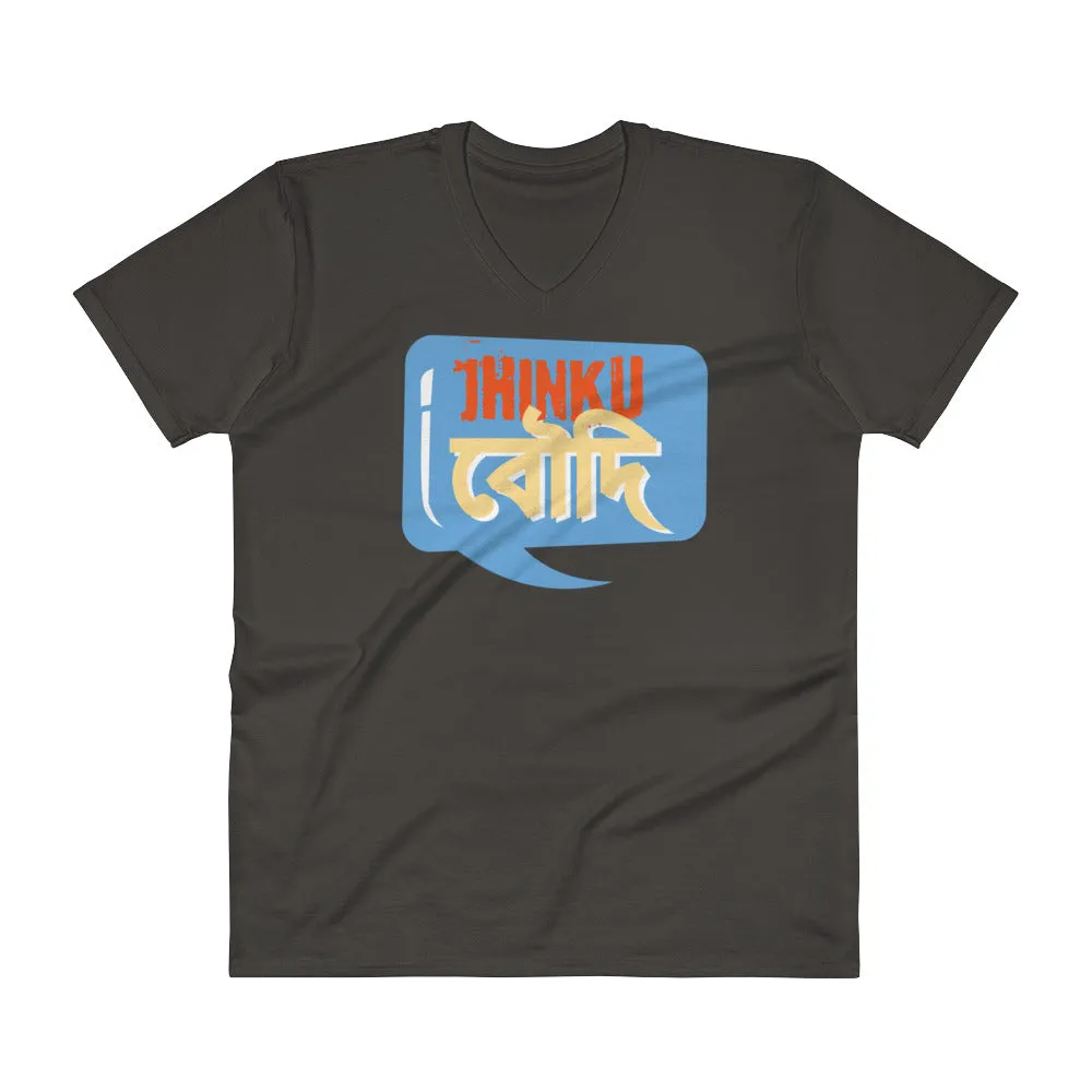 Bengali Lightweight Fashion V-Neck T-Shirt - Jhinku Baudi