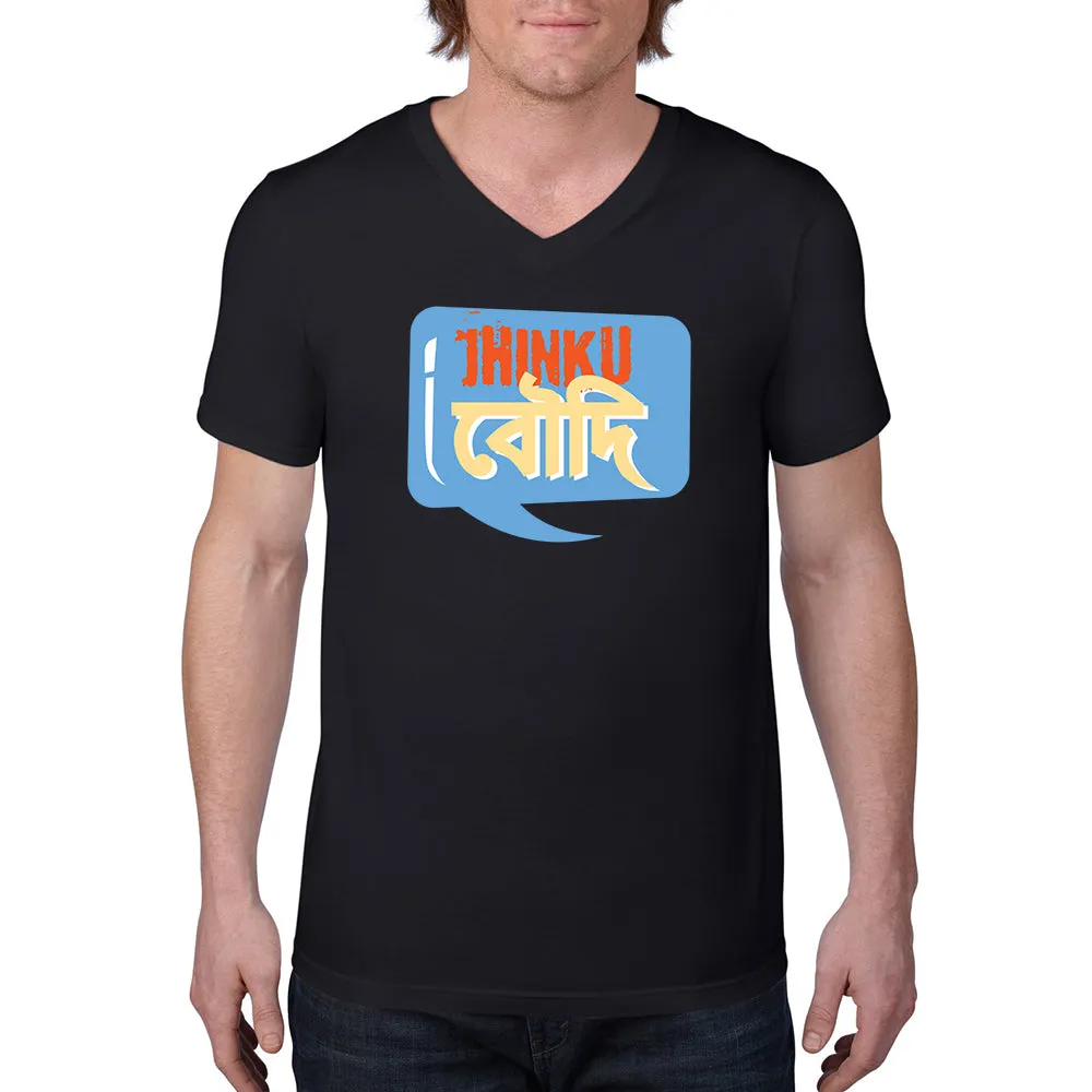 Bengali Lightweight Fashion V-Neck T-Shirt - Jhinku Baudi