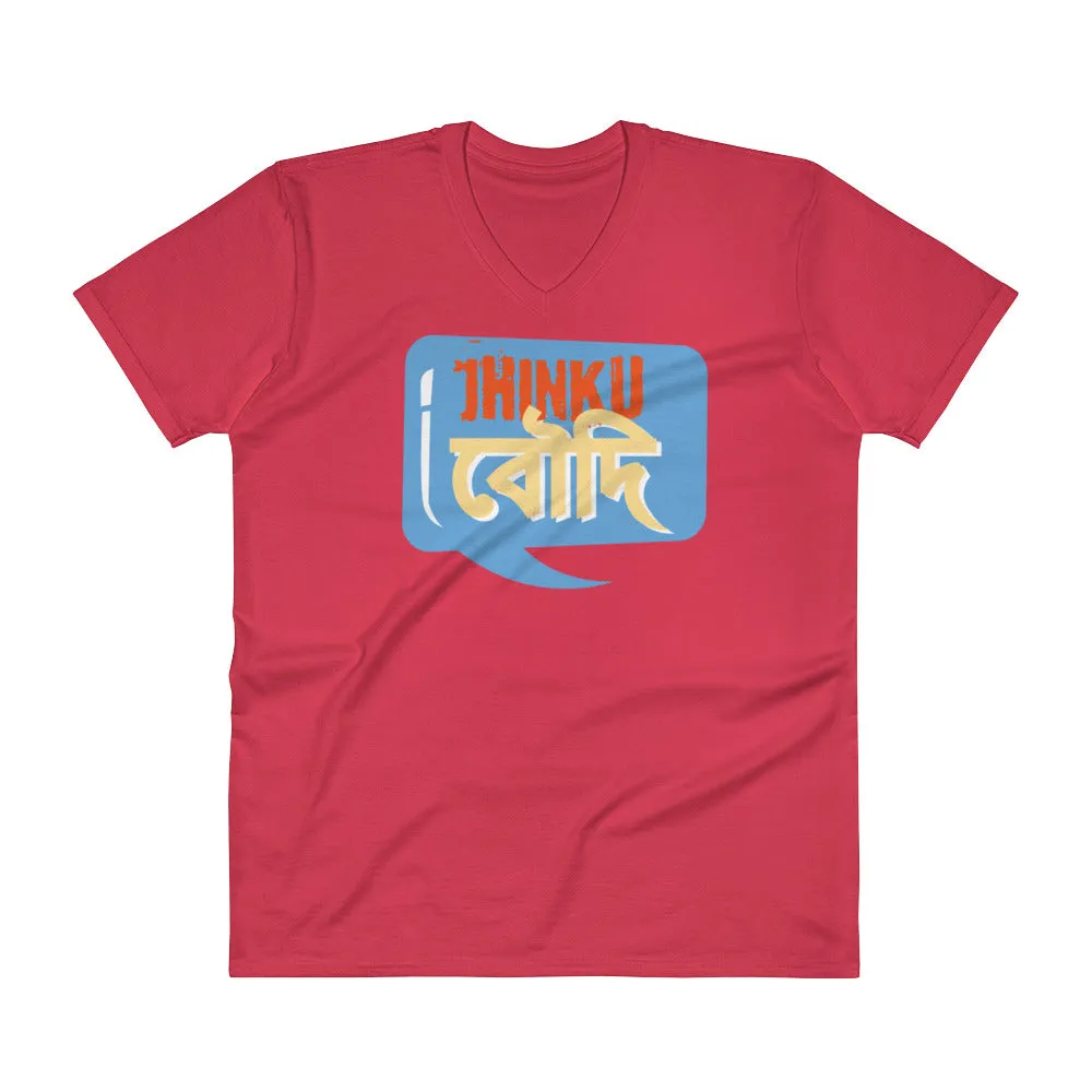 Bengali Lightweight Fashion V-Neck T-Shirt - Jhinku Baudi