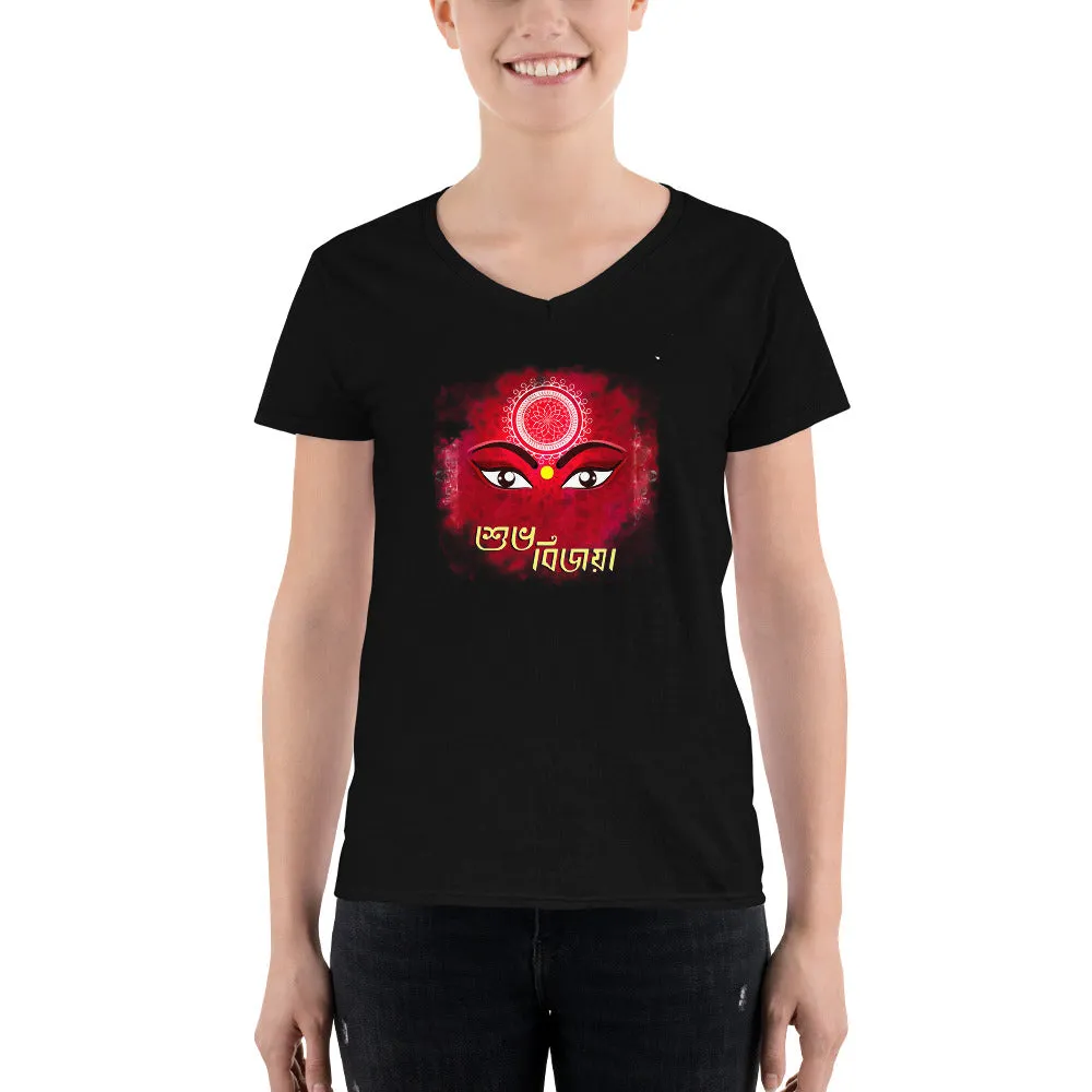 Bengali Lightweight V-Neck T-Shirt - Shubho Bijoya
