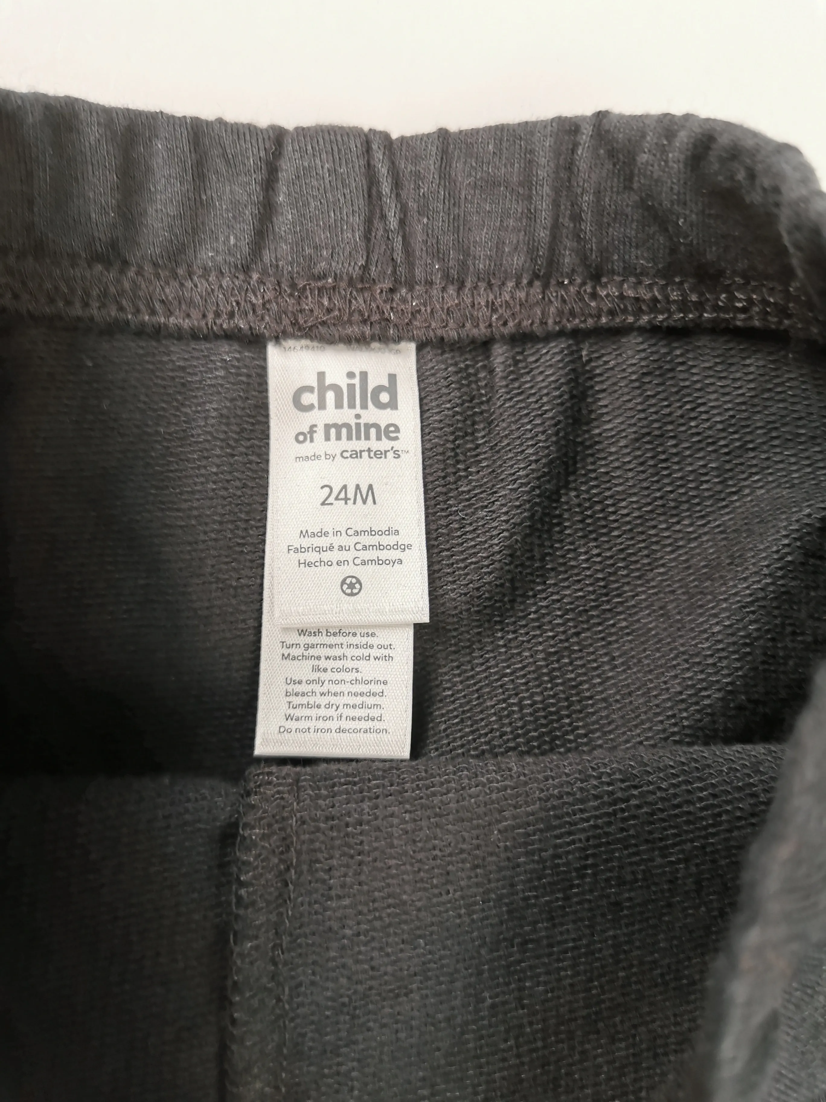 BOY SIZE 2 YEARS - CARTER'S, Soft Cotton Sweatpants NWOT B56