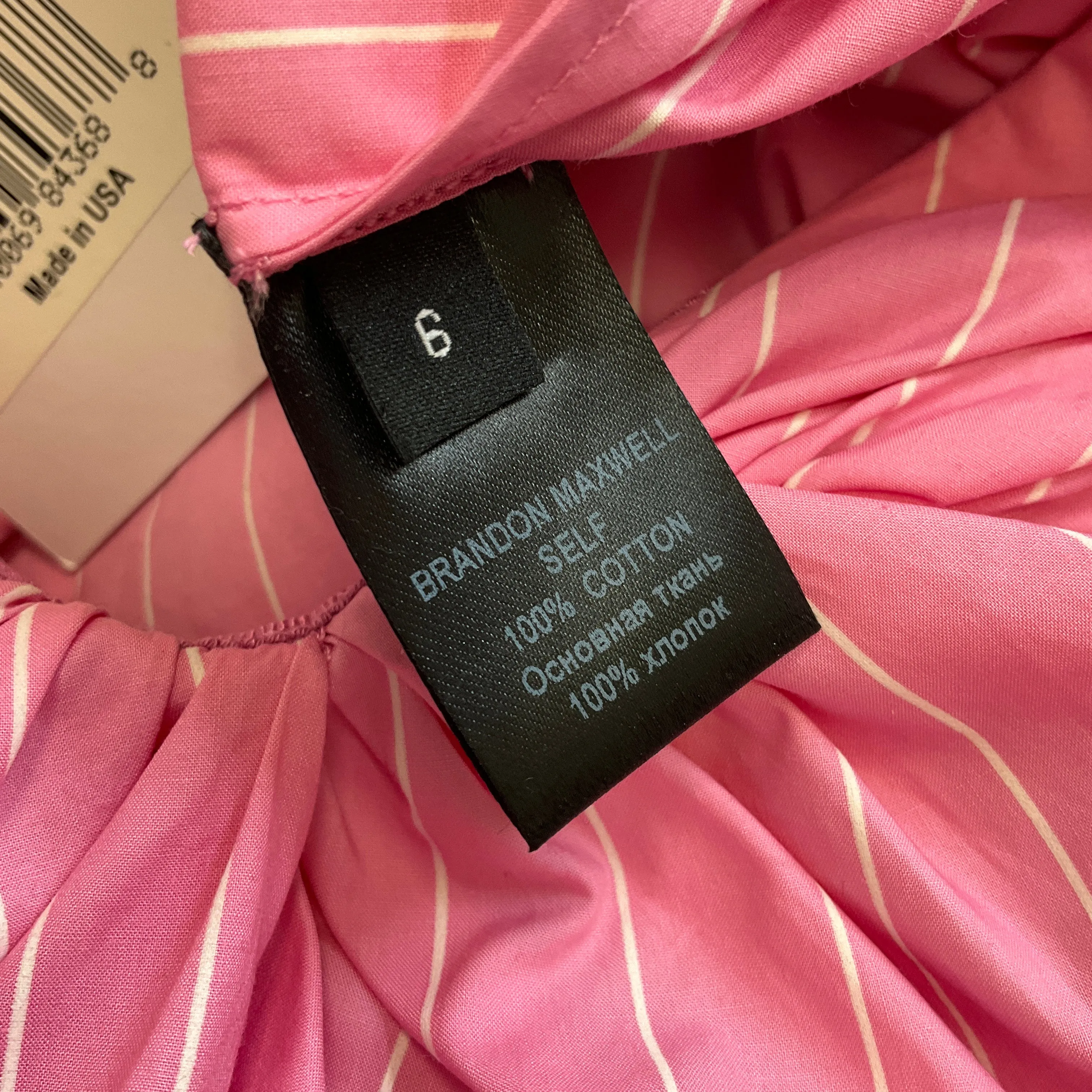 Brandon Maxwell Pink / White Striped Cotton Maxi Skirt