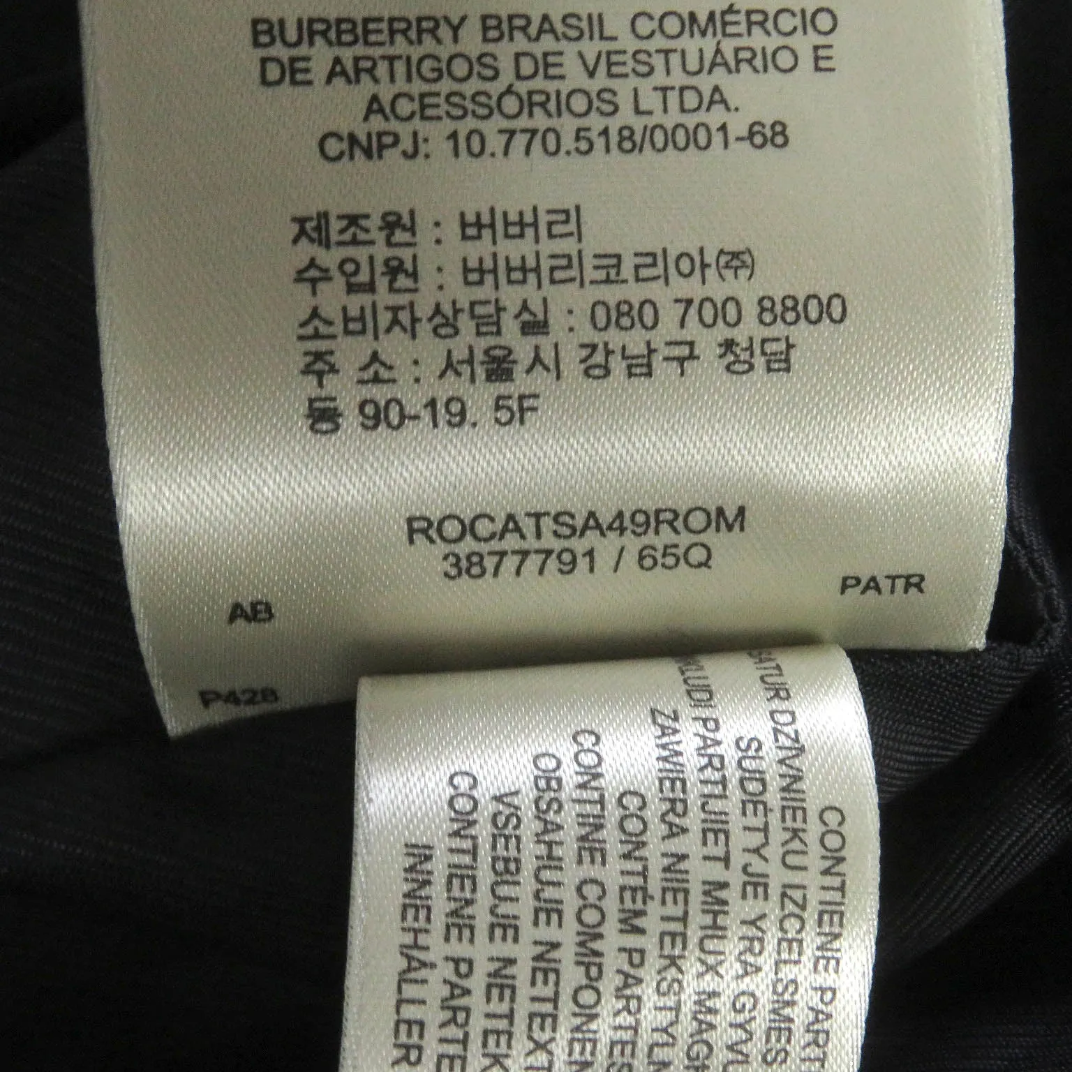 Burberry Virgin Wool Cashmere Trench Coat Black