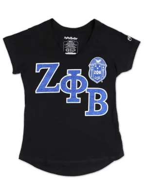 Finer Ladies V-Neck T-Shirt