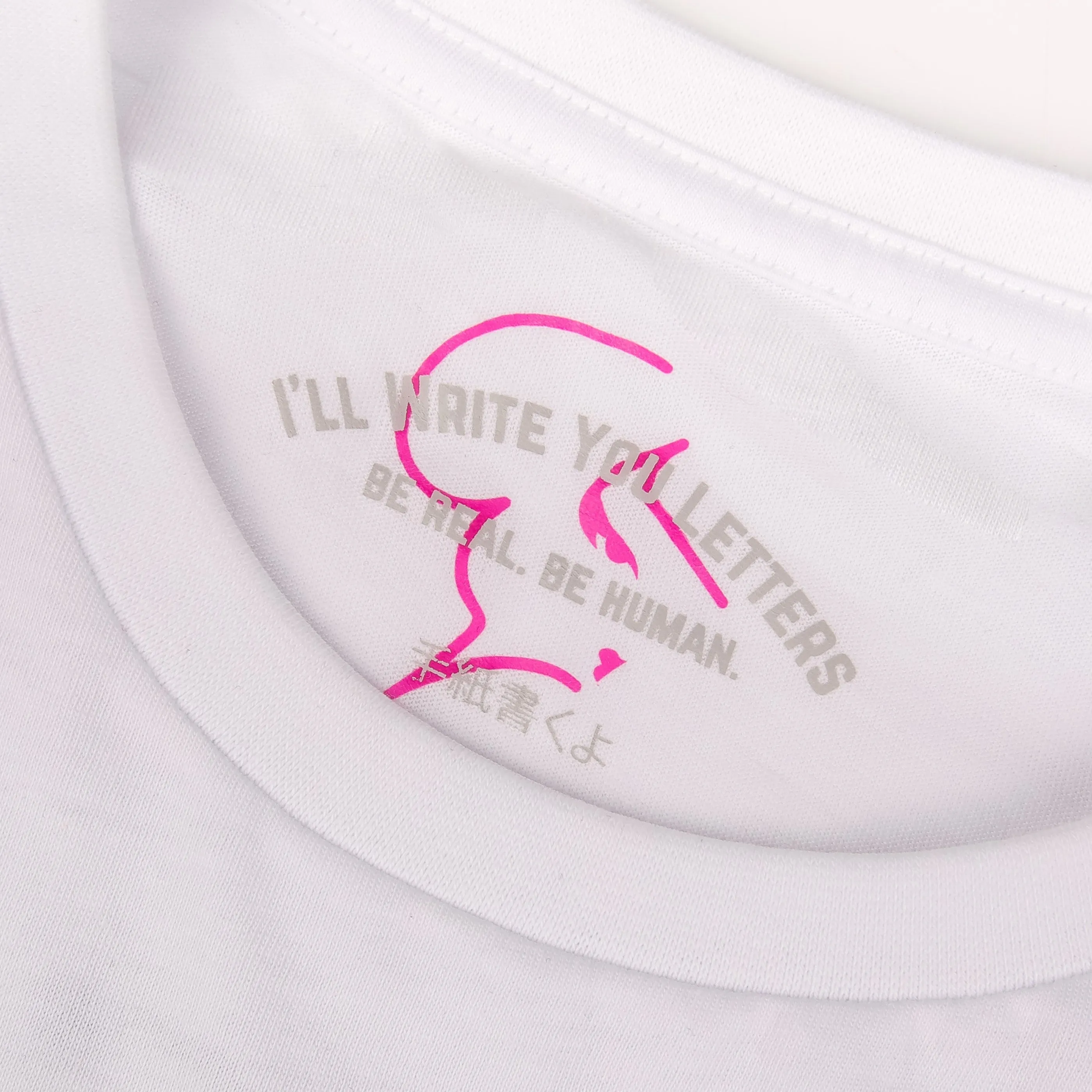 IWYL Kobayashi Records L/S in White