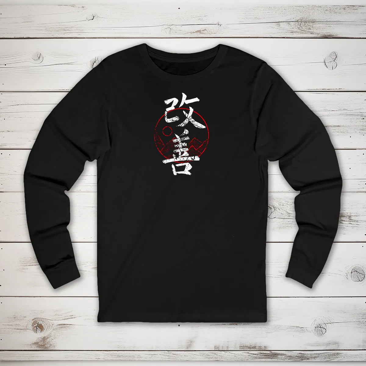 Kaizen (Red) Kanji Long Sleeve T-Shirt