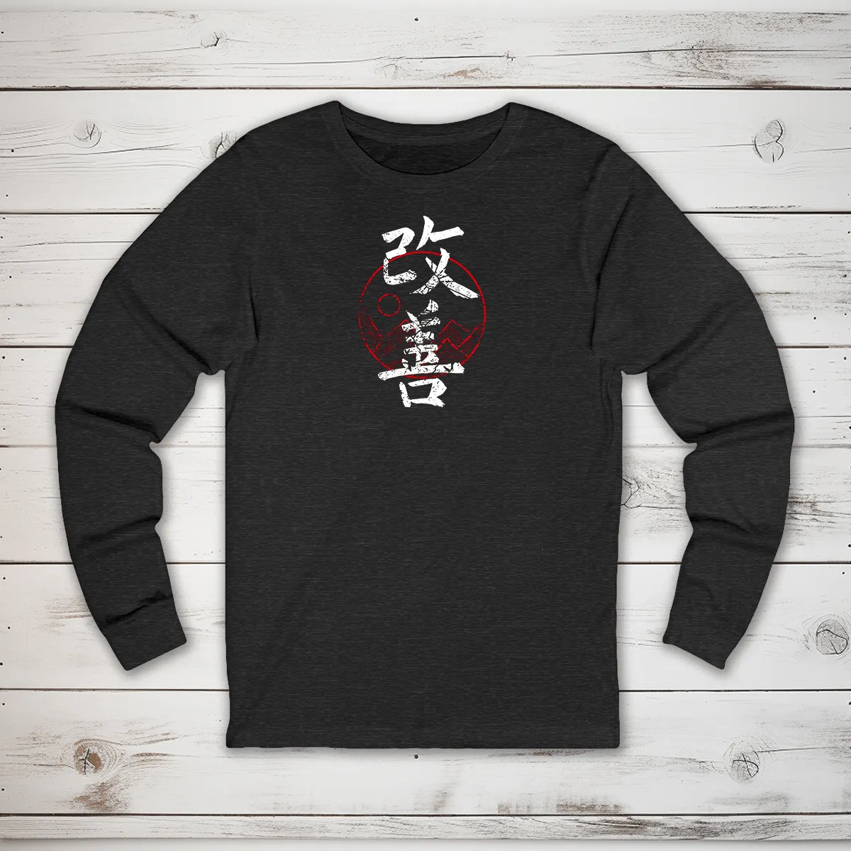 Kaizen (Red) Kanji Long Sleeve T-Shirt
