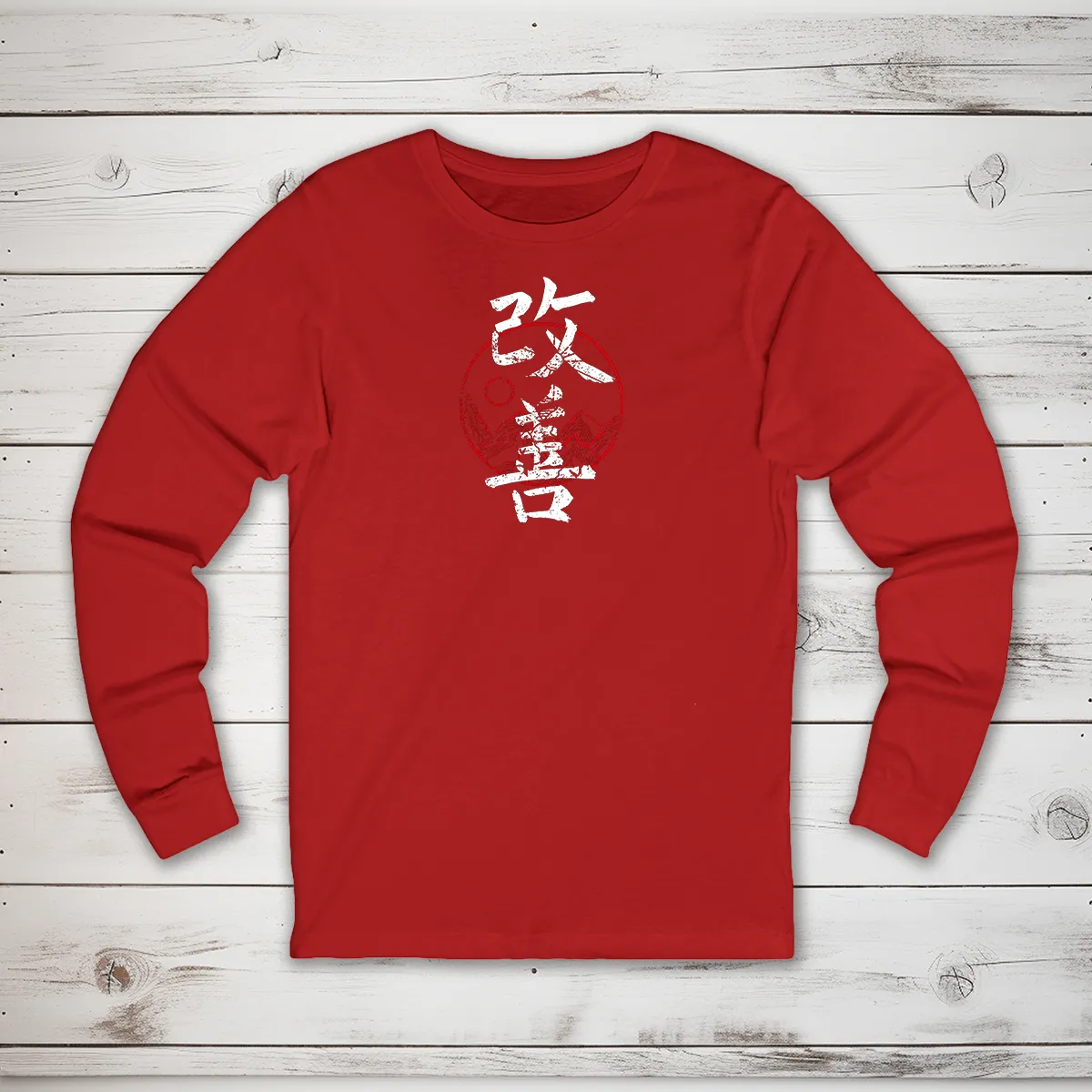 Kaizen (Red) Kanji Long Sleeve T-Shirt