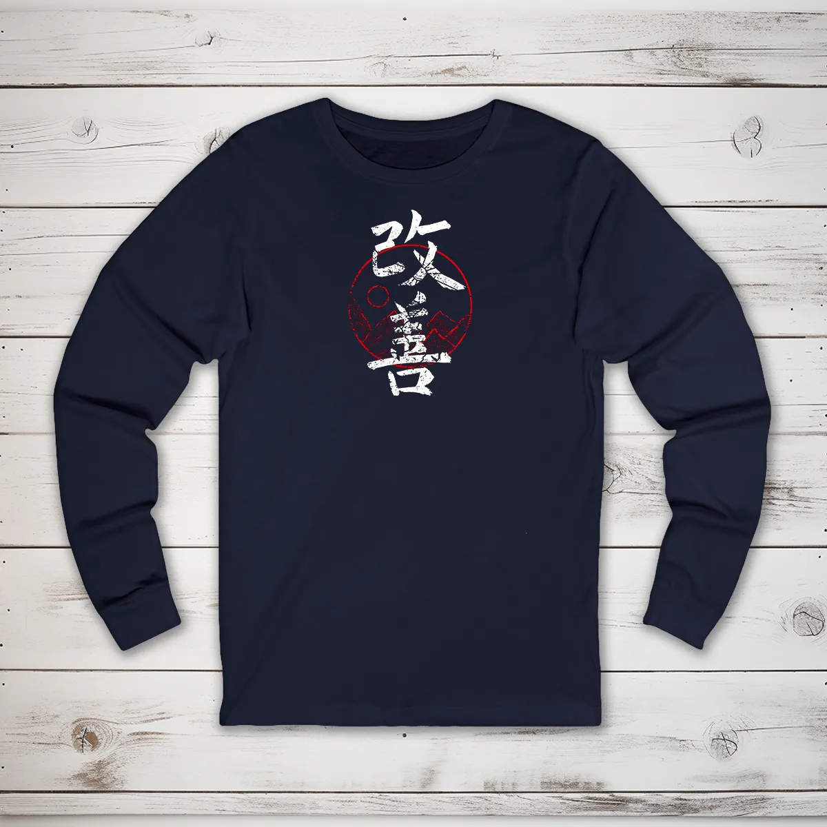 Kaizen (Red) Kanji Long Sleeve T-Shirt