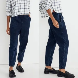 Madewell | Sweatpant Jeans in Gaines Wash