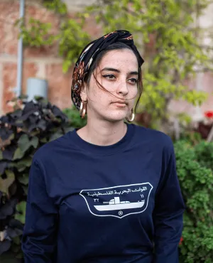 Palestinian Navy