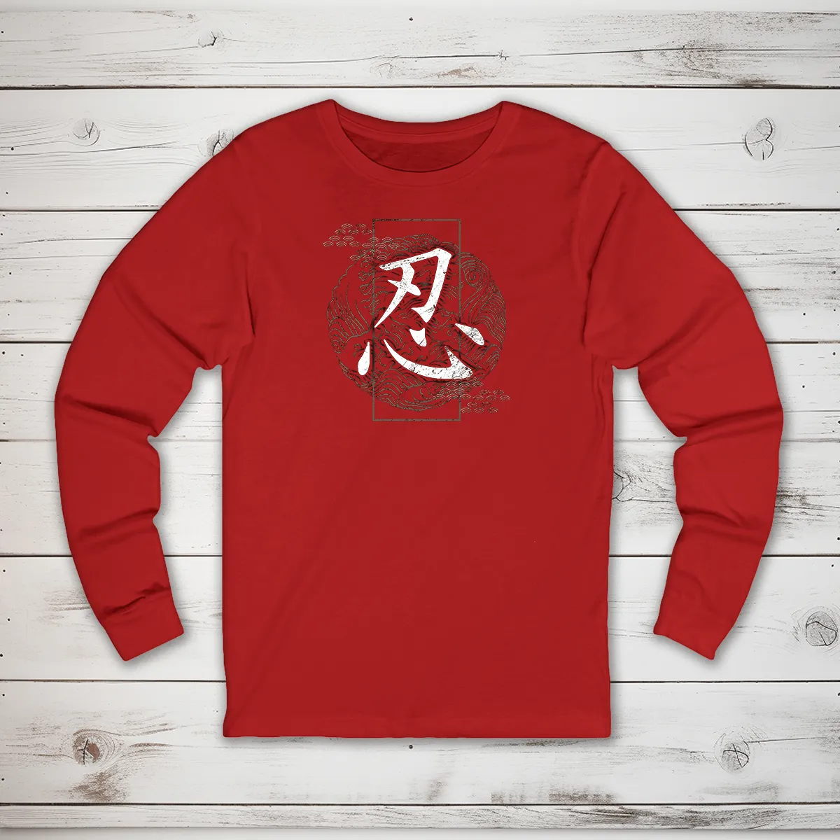 Patience Kanji Long Sleeve T-Shirt