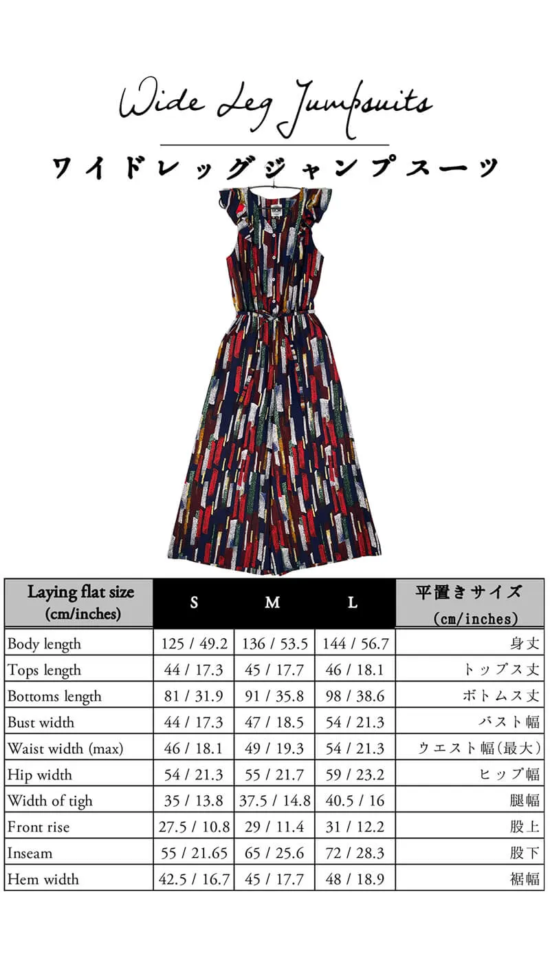 Wide Leg Jumpsuits #595 <M>